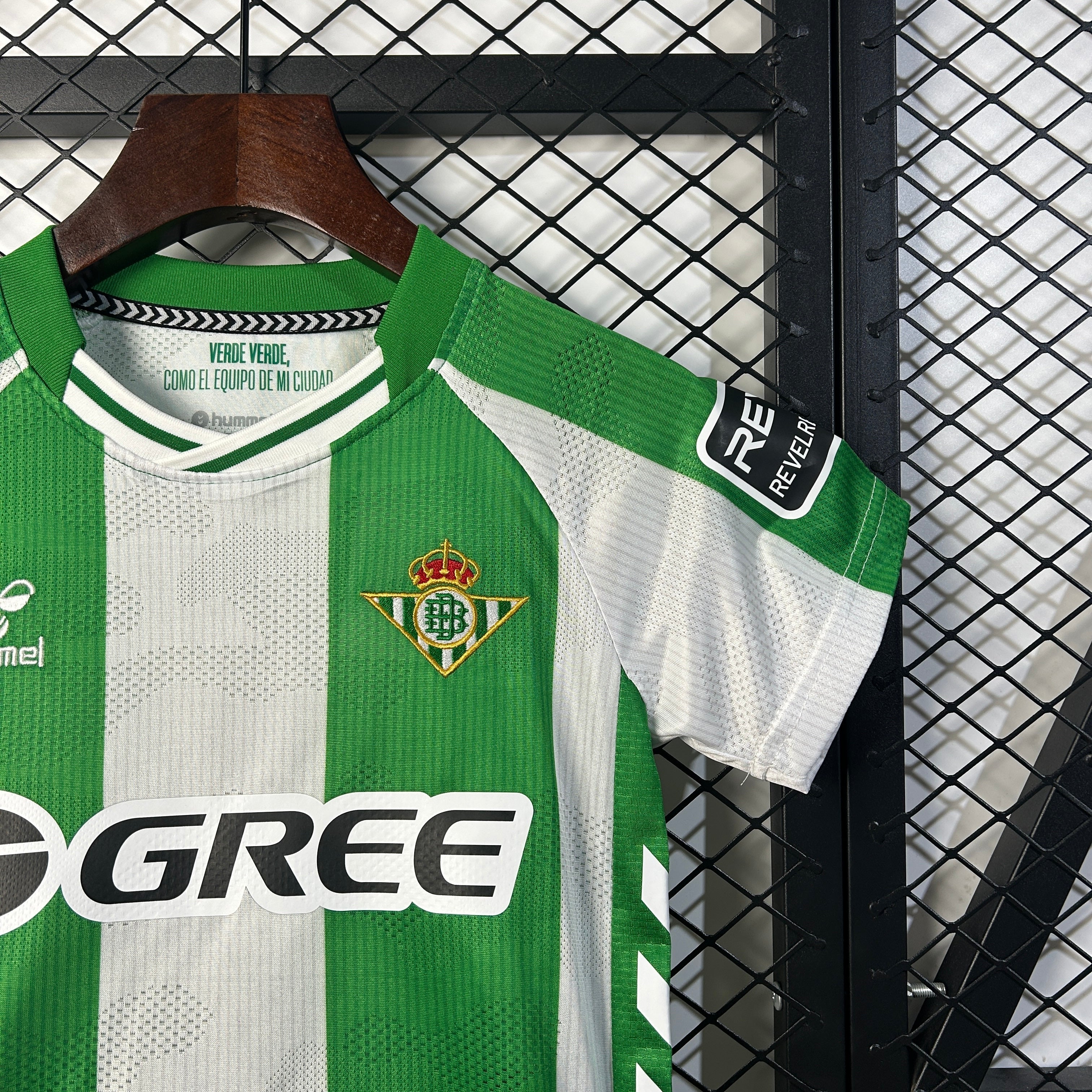 (NIÑO) CONJUNTO REAL BETIS BALOMPIÉ 2025/26