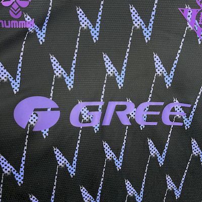 NEW CAMISETA PERSONALIZADA REAL BETIS EDICION MORADA 25/26