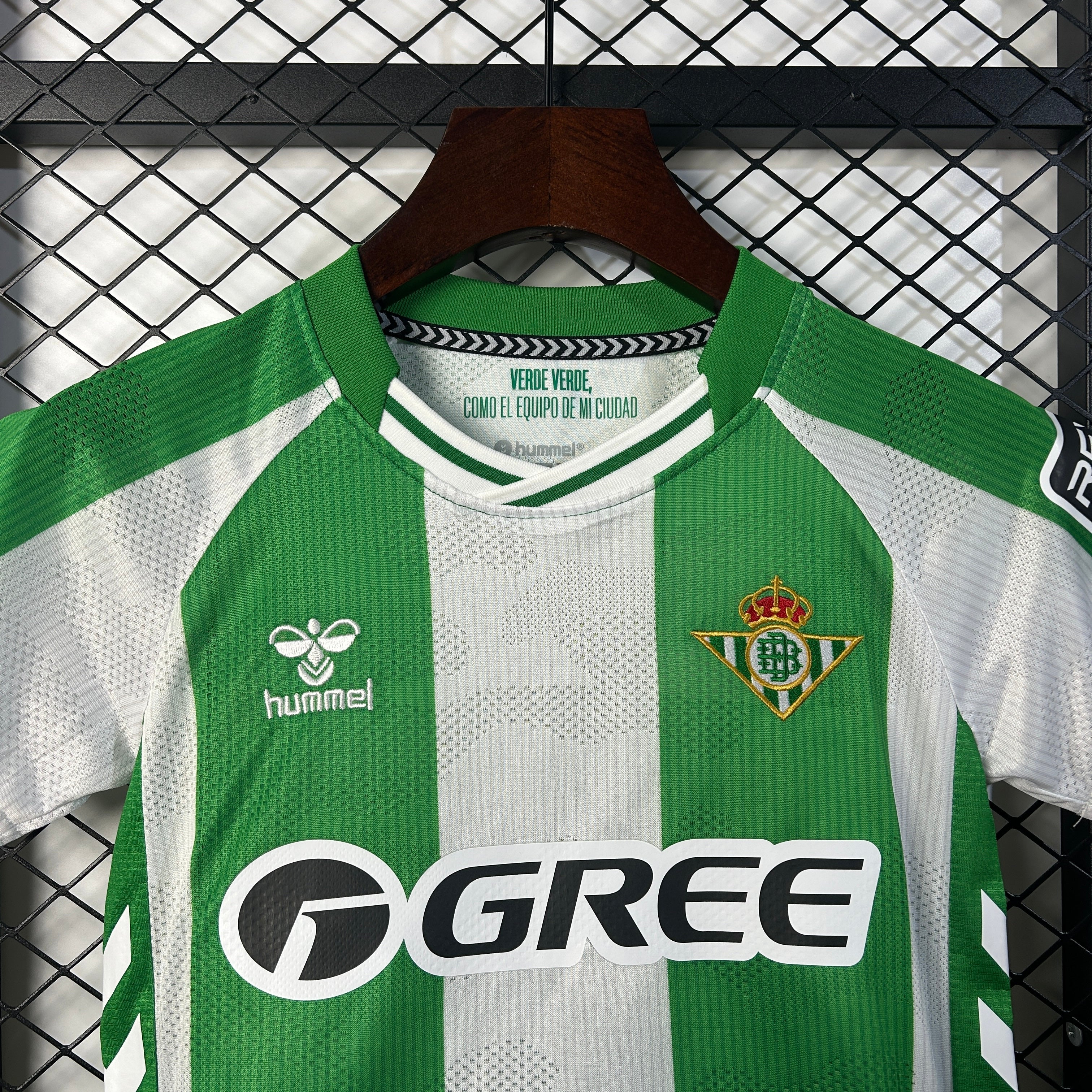 (NIÑO) CONJUNTO REAL BETIS BALOMPIÉ 2025/26